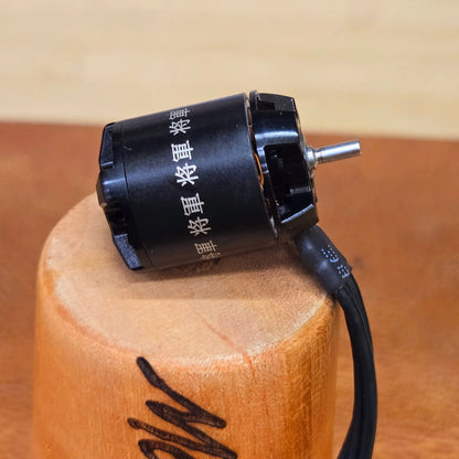 "将軍" Shogun 2800Kv Brushless Motor