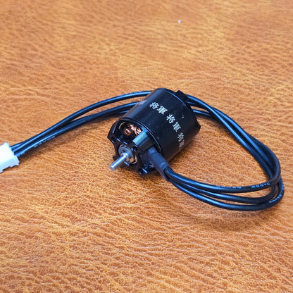 "将軍" Shogun 2800Kv Brushless Motor