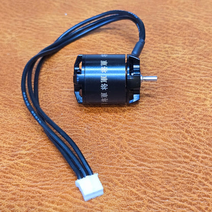 "将軍" Shogun 2800Kv Brushless Motor