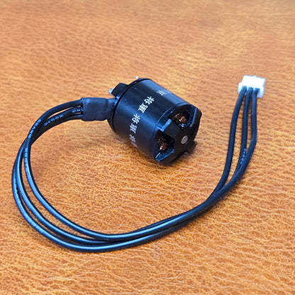 "将軍" Shogun 2800Kv Brushless Motor